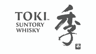 Toki Suntory Whisky logo